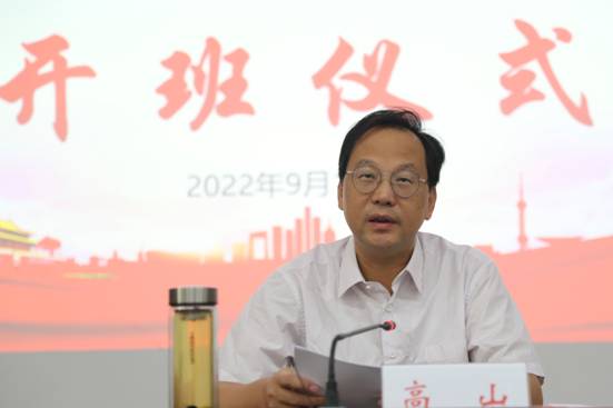 050BB8ADD8432DA85AFB8987310EBCCB