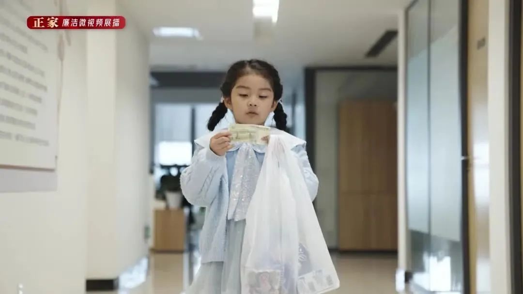 1元钱，但是价值千金……｜正家