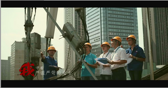 第四届“清廉中国&middot;微视频”展播 公益广告：我在哪